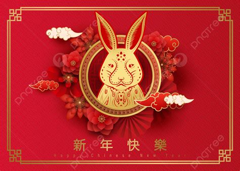 兔男龍女 農曆三月